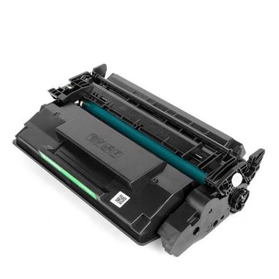 HP CF259X / CANON CRG-057H TONER KARTUŞ ÇİPSİZ MUADİL  10K