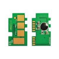 SAMSUNG MLT-D111 ÇİP
